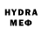 Метамфетамин пудра ludivia real