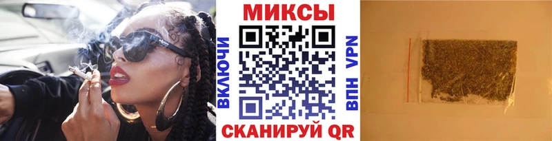 Купить где  Чехов  БУТИРАТ 1.4BDO 