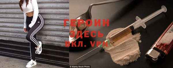 гидропоника Заводоуковск