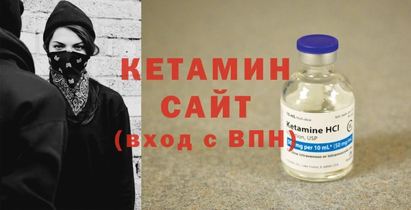 гидропоника Заводоуковск