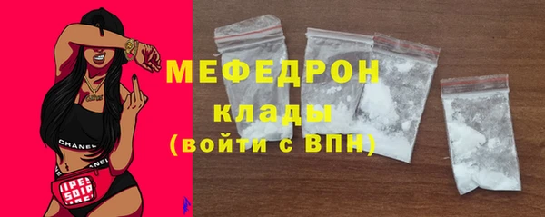 гидропоника Заводоуковск