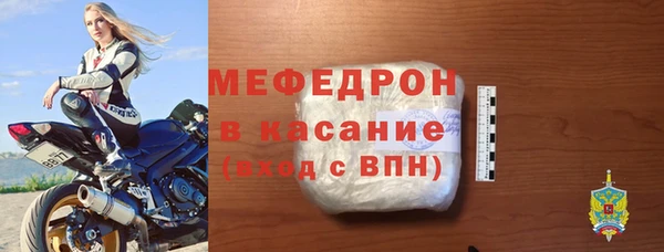 гидропоника Заводоуковск