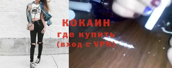 бутират Заволжье