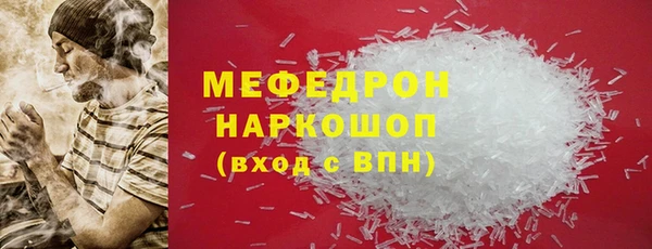 гидропоника Заводоуковск