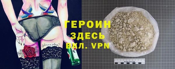 гидропоника Заводоуковск