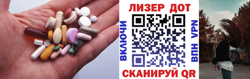 Лсд 25 экстази кислота  Купить  Чехов 