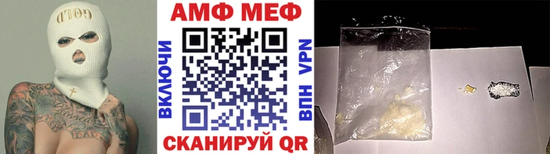 Первитин витя  Купить  Чехов 